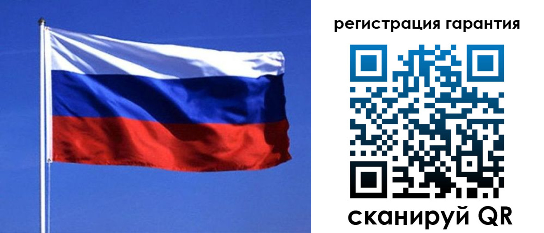 пропишу в квартире в Омутнинске