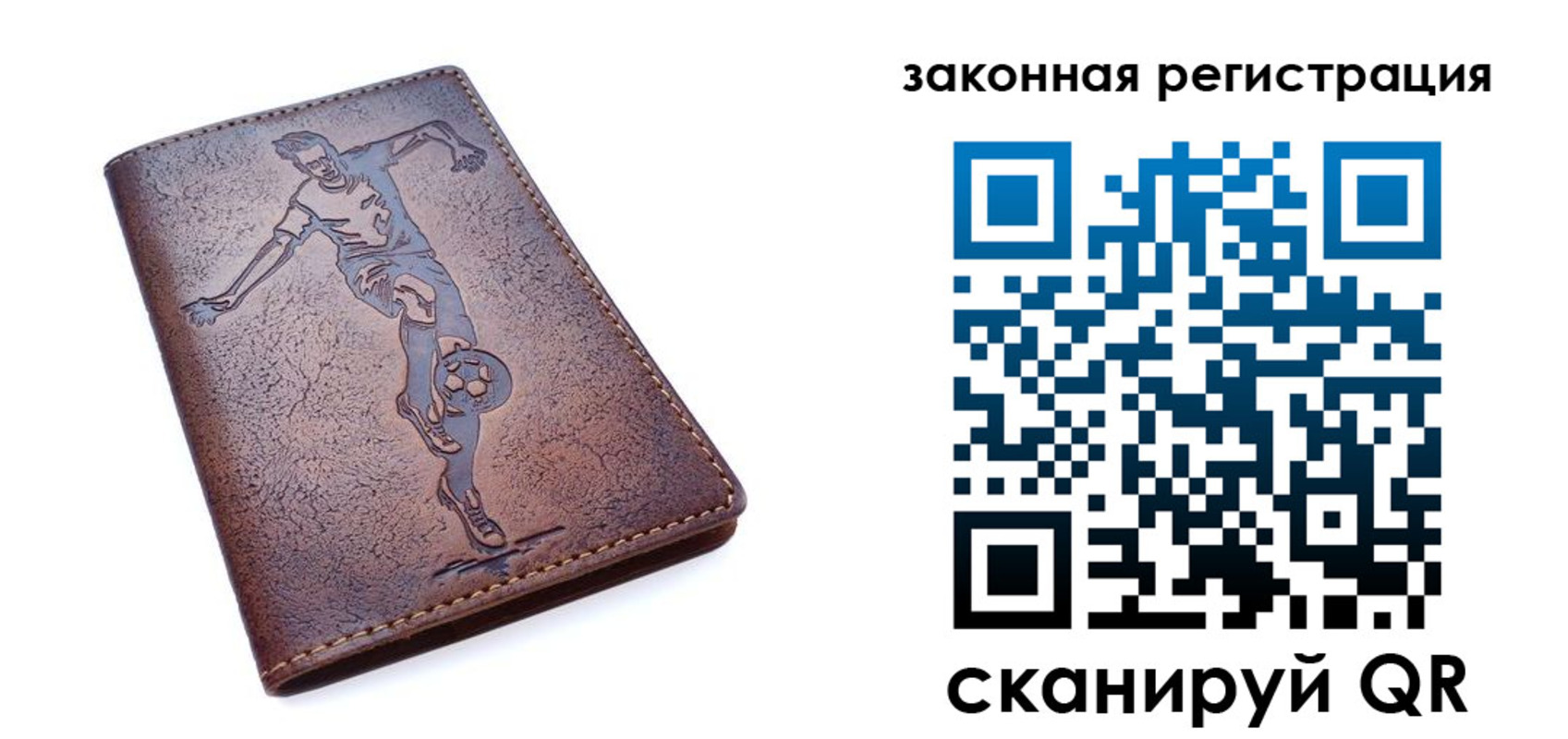 найти адрес прописки в Омутнинске